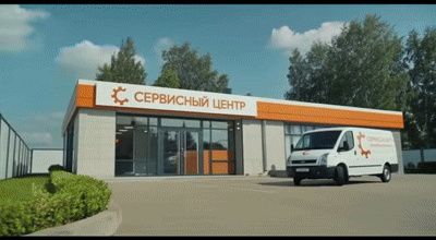 Замена индикаторной лампы